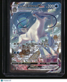 SWSH06: Chilling Reign Ice Rider Calyrex VMAX (Alternate Art Secret)