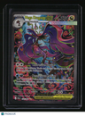 ME04: Chaos Rising Mega Dragalge ex