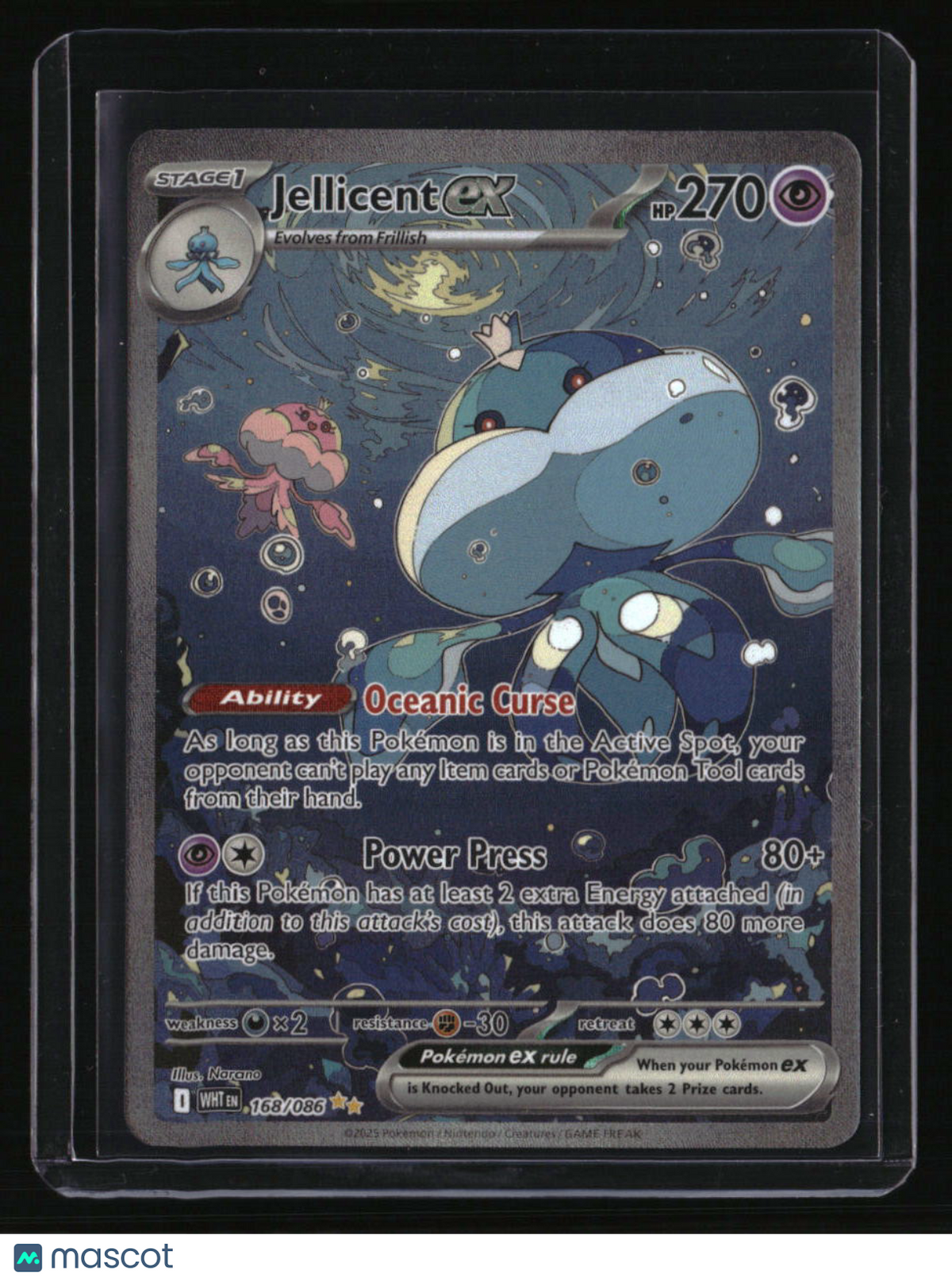 SV: White Flare Jellicent ex