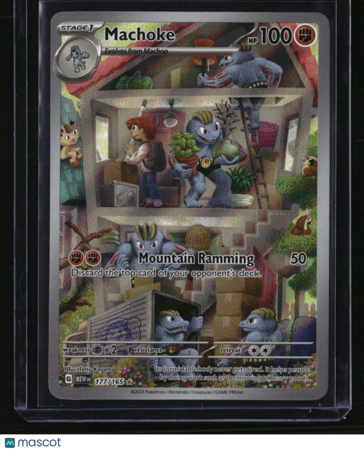 SV: Scarlet & Violet 151 Machoke