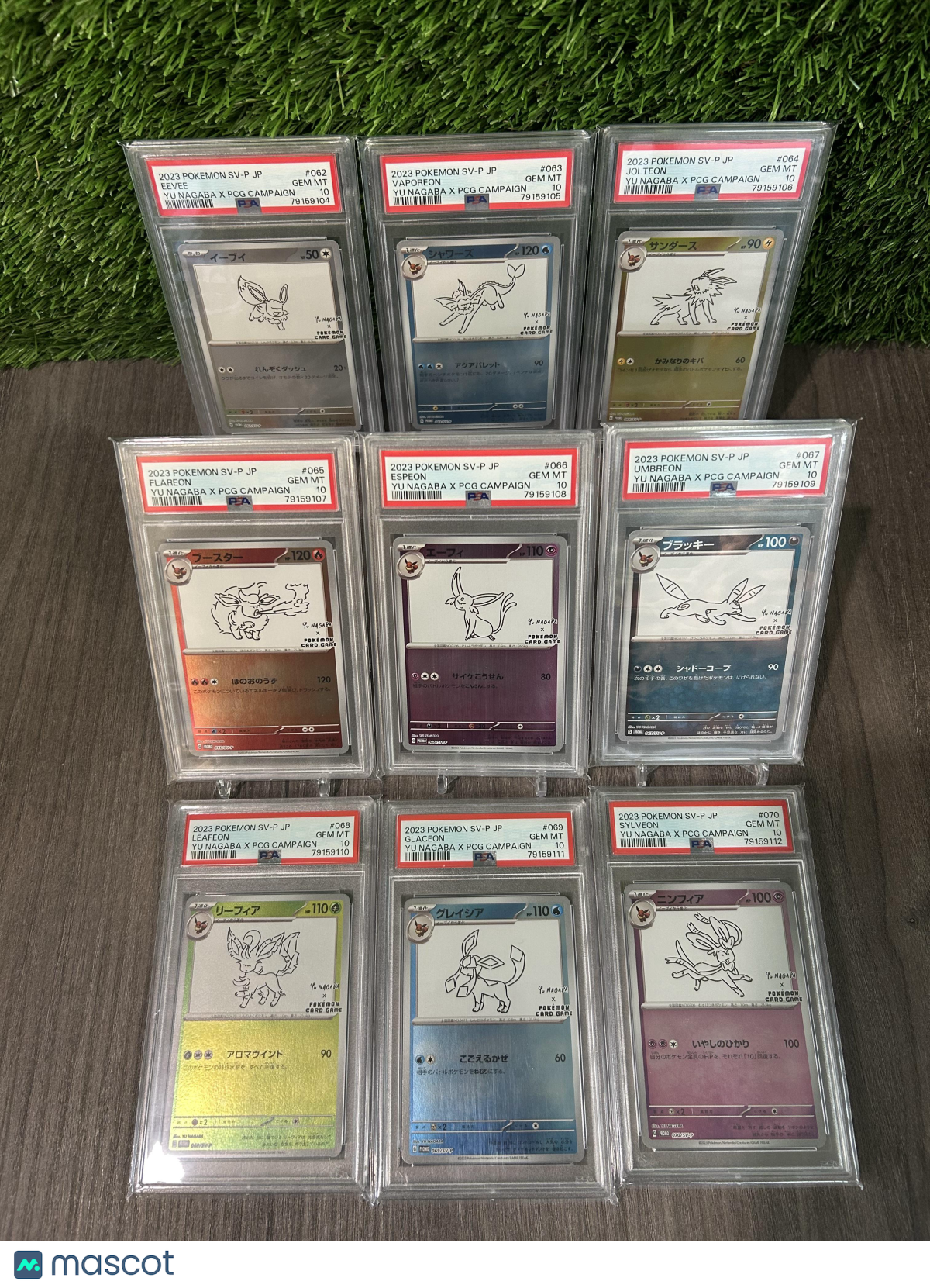 2023 Pokemon Japanese Complete Sequential Yu Nagaba Set ALL PSA 10s (No Pikachu)