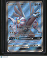 SM - Forbidden Light Palkia GX (Full Art)