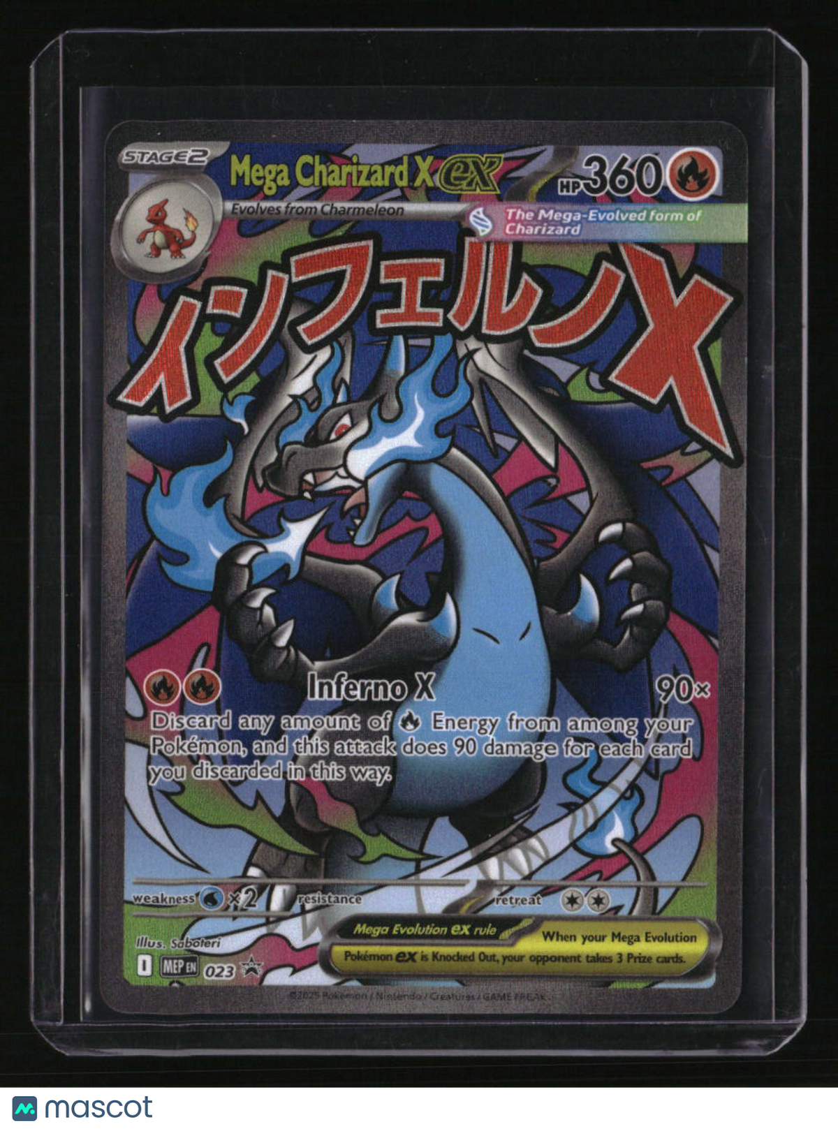 ME: Mega Evolution Promo Mega Charizard X ex