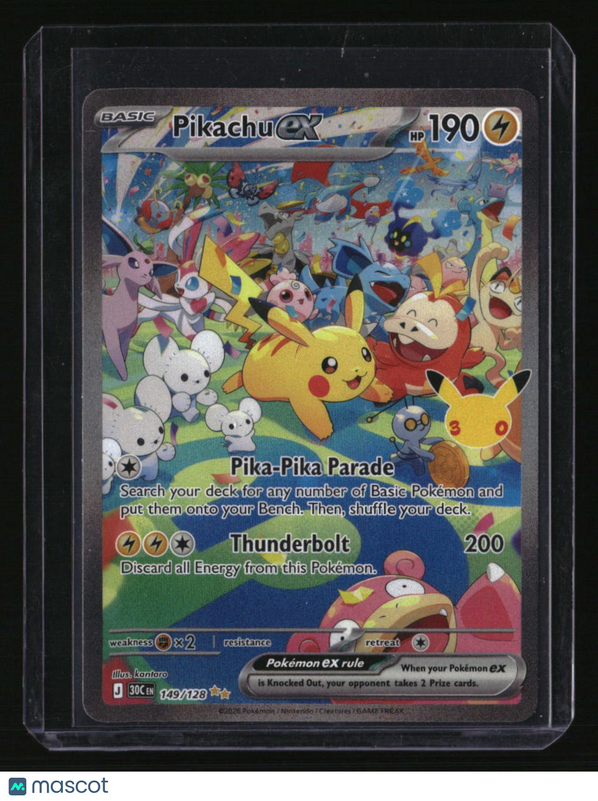 ME: 30th Celebration Pikachu ex