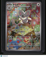 SV5K: Wild Force Cinccino