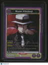 Union Arena Muzan Kibutsuji