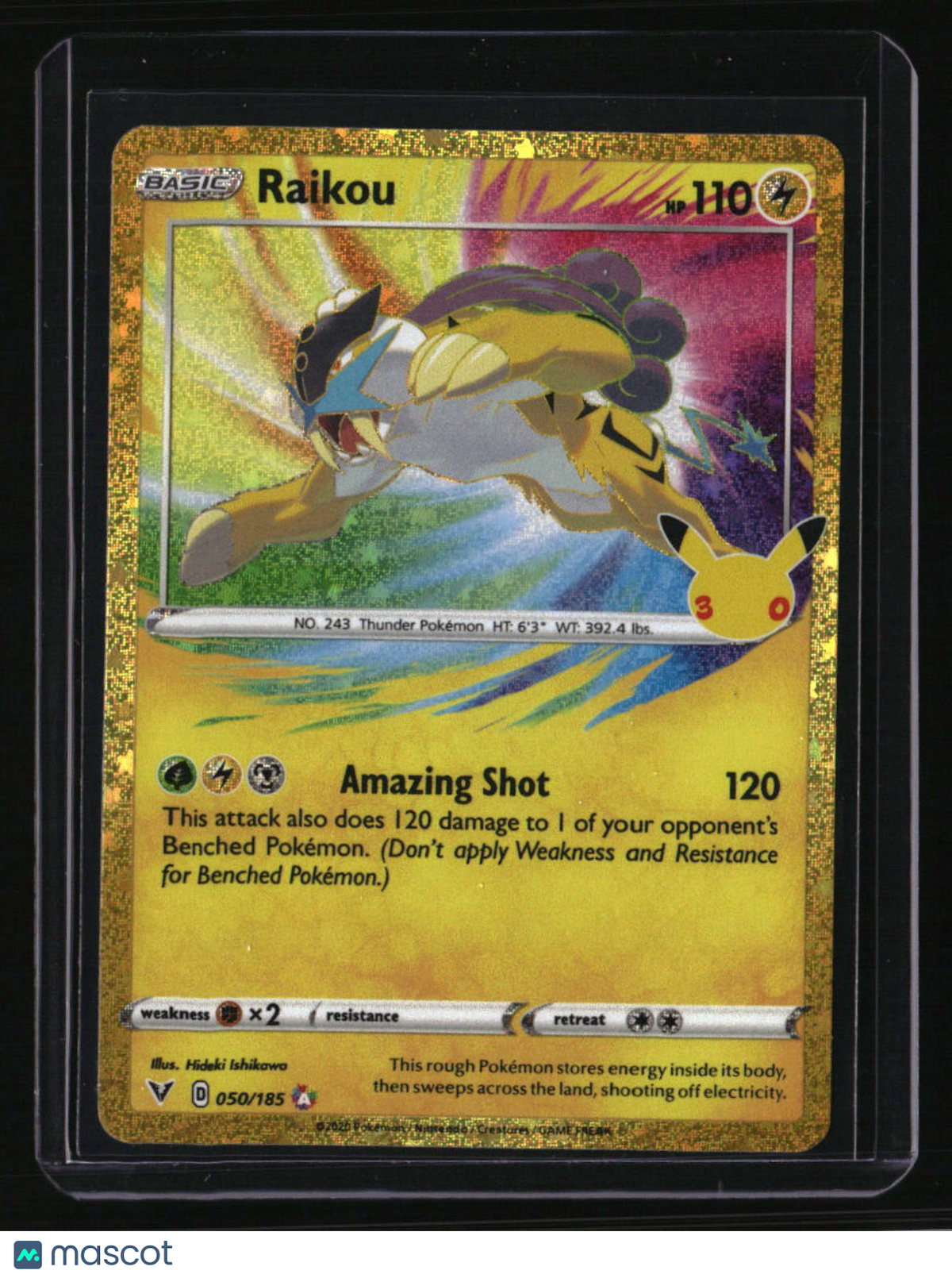 ME: 30th Celebration Classic Collection Raikou