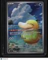 M2a: High Class Pack: MEGA Dream ex Psyduck