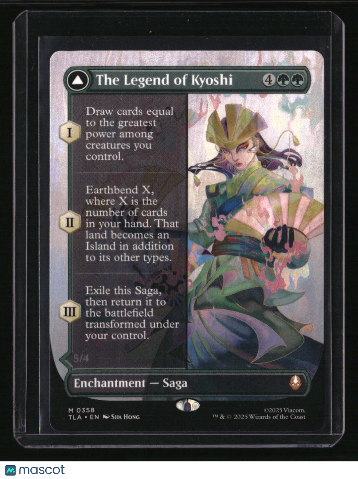 Avatar the Last Airbender The Legend of Kyoshi (Borderless)