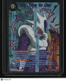 Dragon Ball Masters Yes, Time to Die!