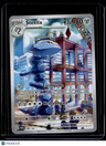 SV04: Paradox Rift Steelix