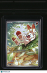 ME: Ascended Heroes Scorbunny