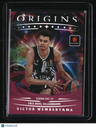 2025-26 Panin Origins EuroLeague Victor Wembanyama Maroon #/115