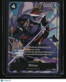 Premium Booster -The Best- Vol. 2 Shiryu (Alternate Art)