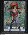 Dual Evolution Pan : GT - FB09-112 (Alternate Art)