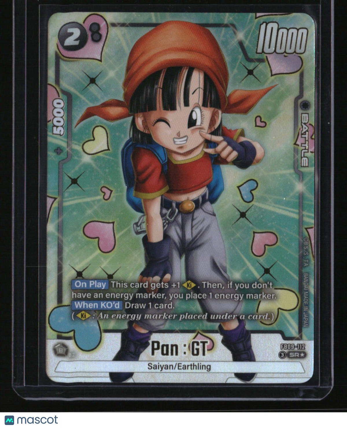Dual Evolution Pan : GT - FB09-112 (Alternate Art)