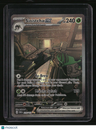 SV06: Twilight Masquerade Sinistcha ex