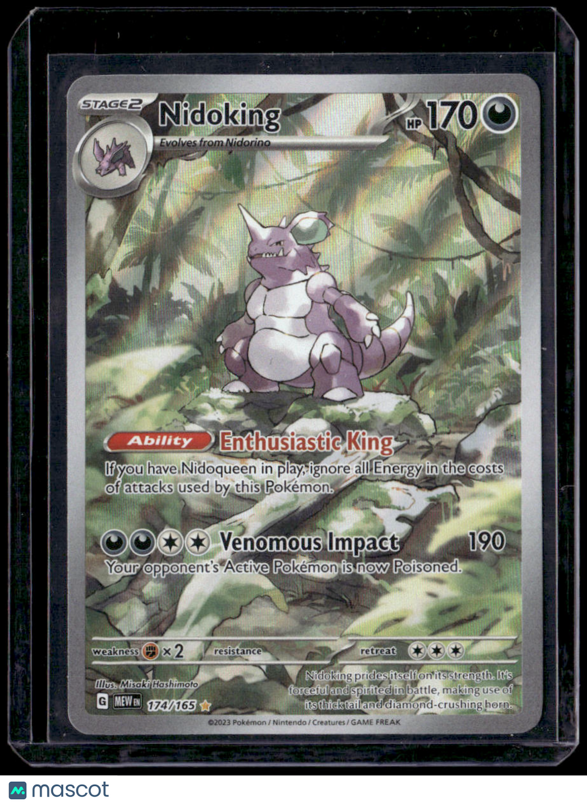 SV: Scarlet & Violet 151 Nidoking