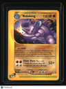 Aquapolis Nidoking (24)