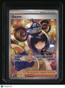 ME05: Pitch Black Gwynn