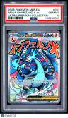 2025 Pokemon Mep En-Me Black Star Promo Mega Charizard X Ex UPC PSA 10