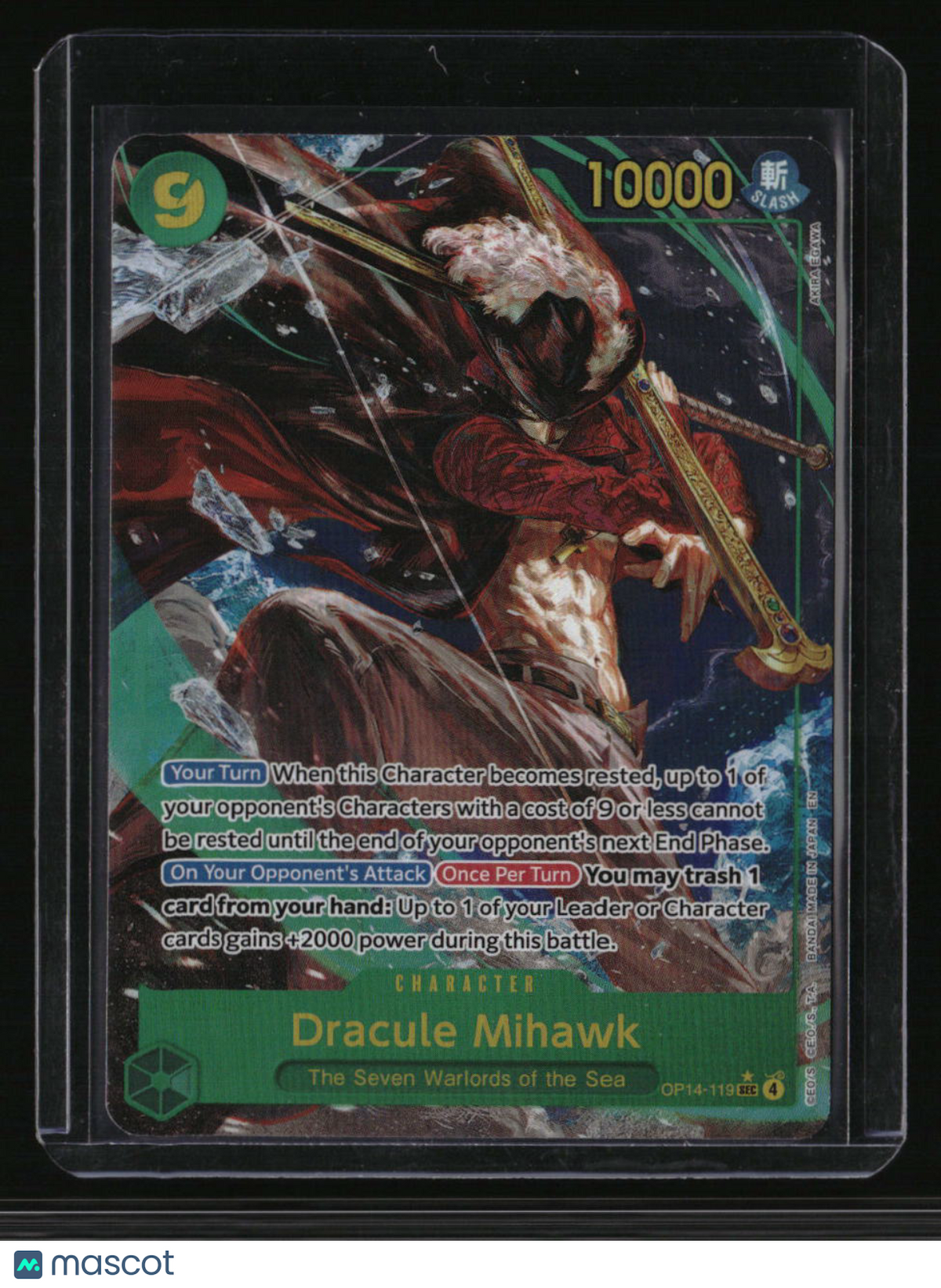 The Azure Sea's Seven Dracule Mihawk