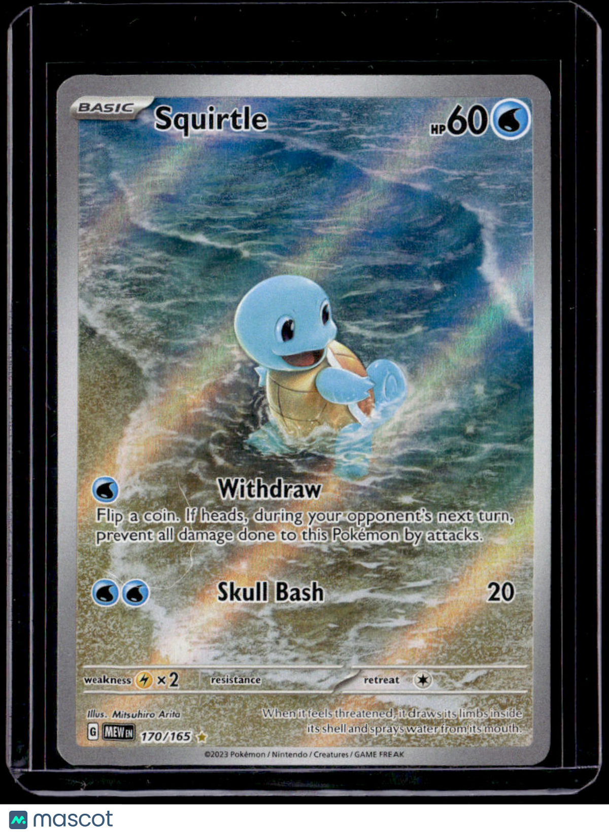 SV: Scarlet & Violet 151 Squirtle