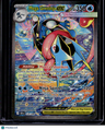 ME04: Chaos Rising Mega Greninja ex