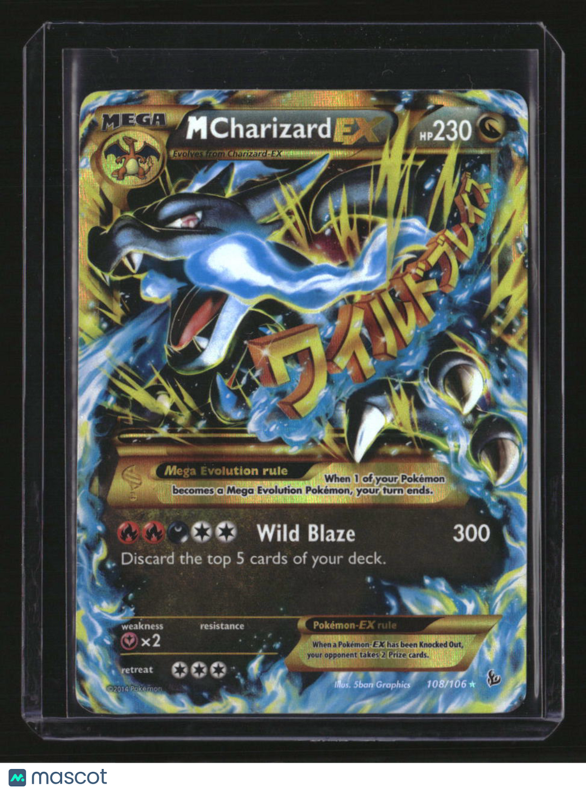 XY - Flashfire M Charizard EX (X) (Secret)