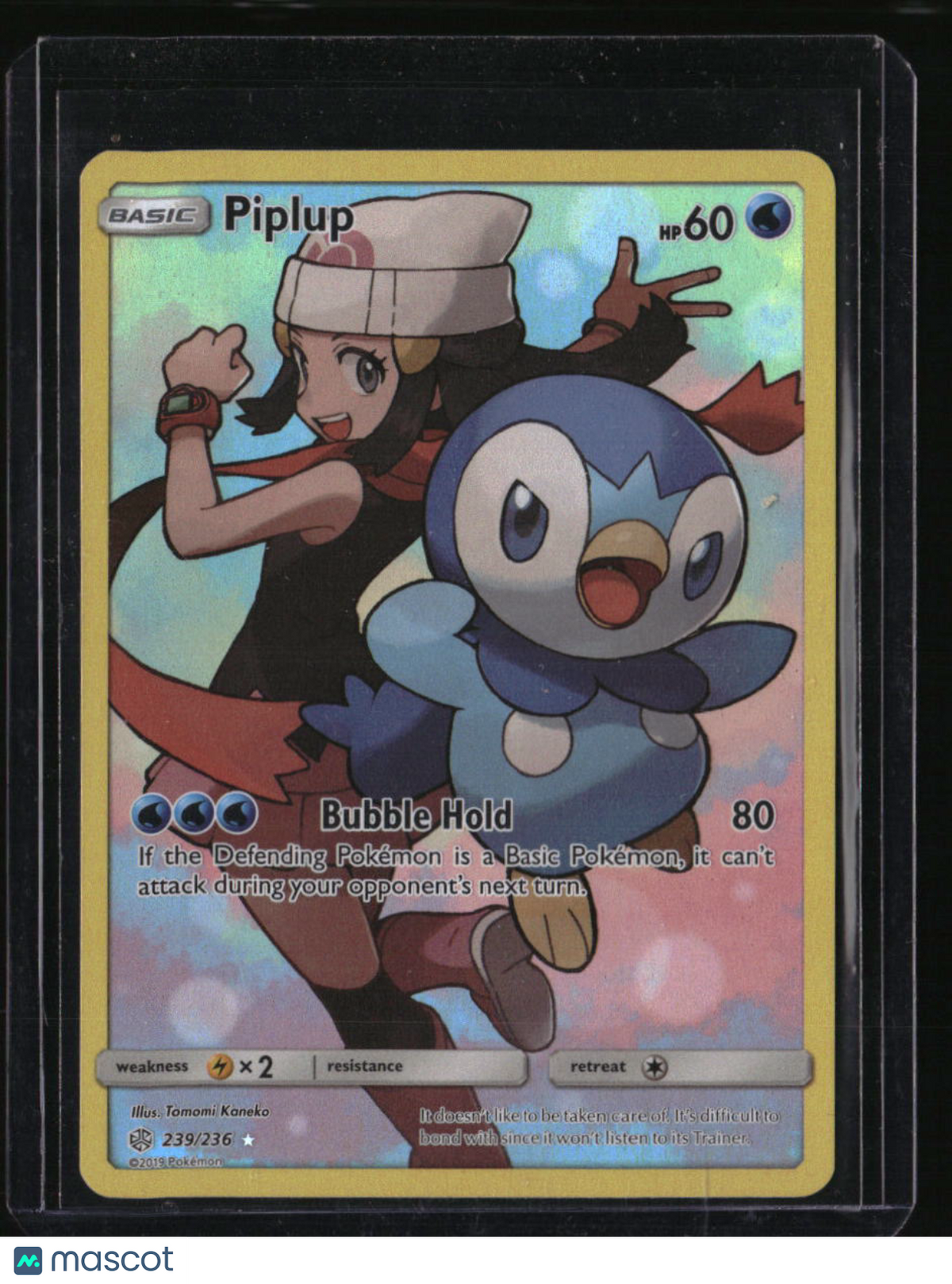 SM - Cosmic Eclipse Piplup (Secret)