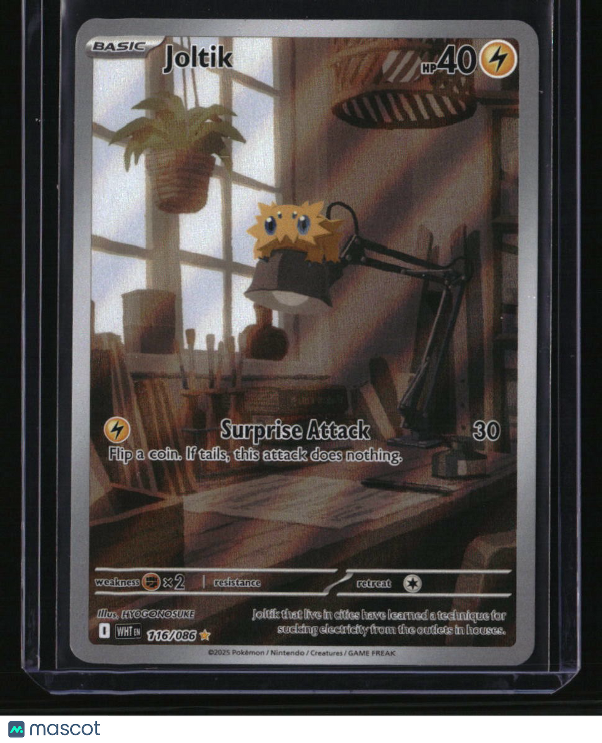 SV: White Flare Joltik