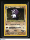 Neo Discovery Poliwrath (9)