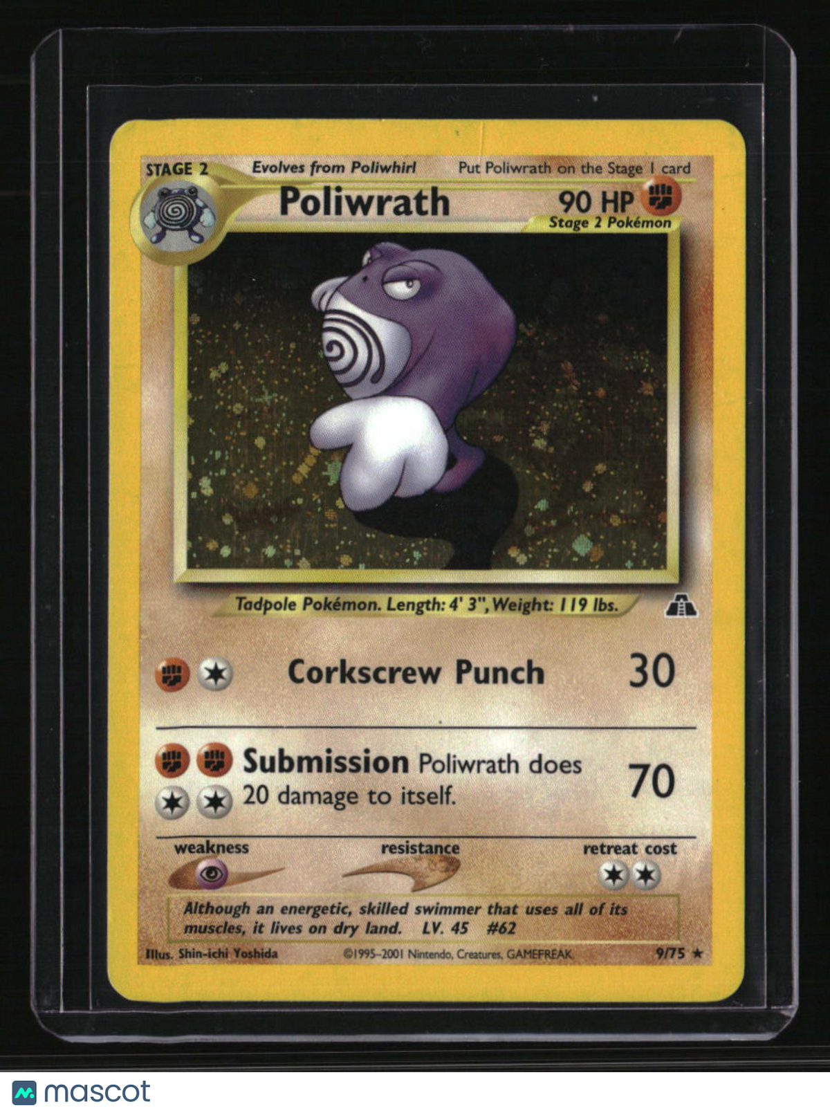 Neo Discovery Poliwrath (9)