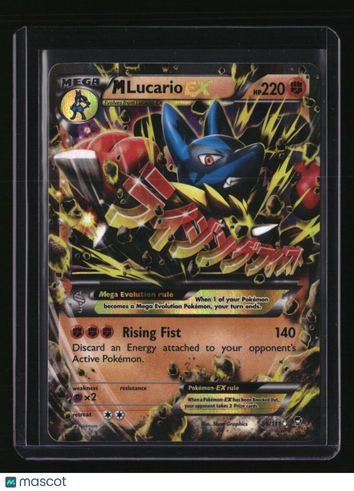 XY - Furious Fists M Lucario EX