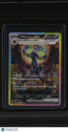 SV8a: Terastal Fest ex Umbreon ex