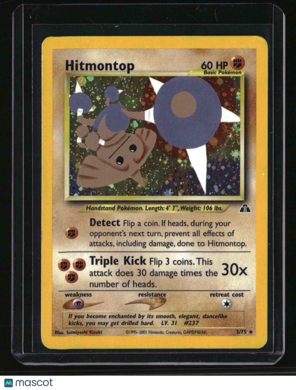 Neo Discovery Hitmontop (3)