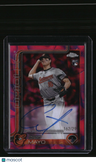 2025 Topps Chrome Update Coby Mayo Lava Lamp Autographs Magenta/Purple #/299