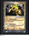 EX Ruby and Sapphire Electabuzz ex