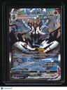 SWSH05: Battle Styles Rapid Strike Urshifu VMAX (Alternate Art Secret)