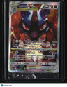 SWSH: Sword & Shield Promo Cards Lucario VSTAR - Sealed