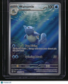 SV: Scarlet & Violet 151 Wartortle