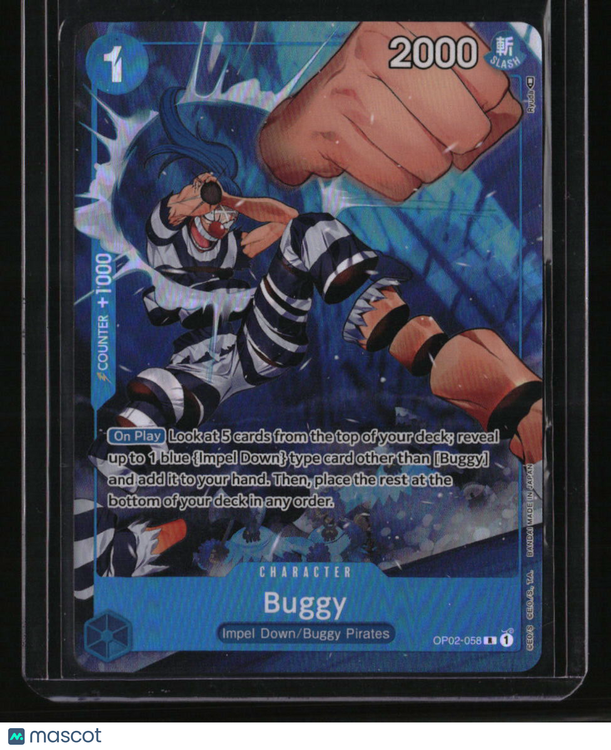 Paramount War Buggy (Alternate Art)