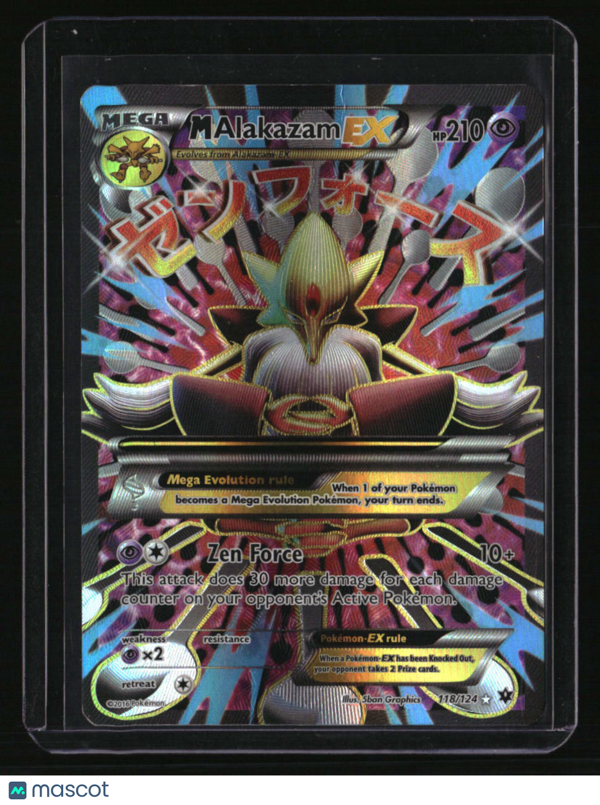 XY - Fates Collide M Alakazam EX (Full Art)