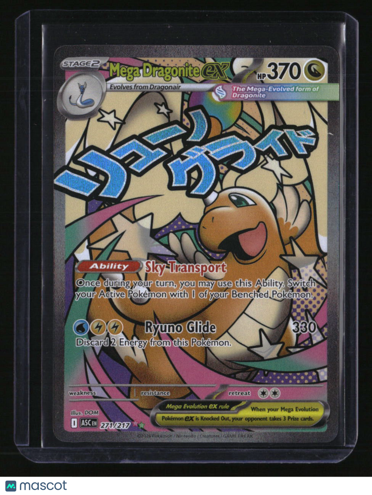 ME: Ascended Heroes Mega Dragonite ex