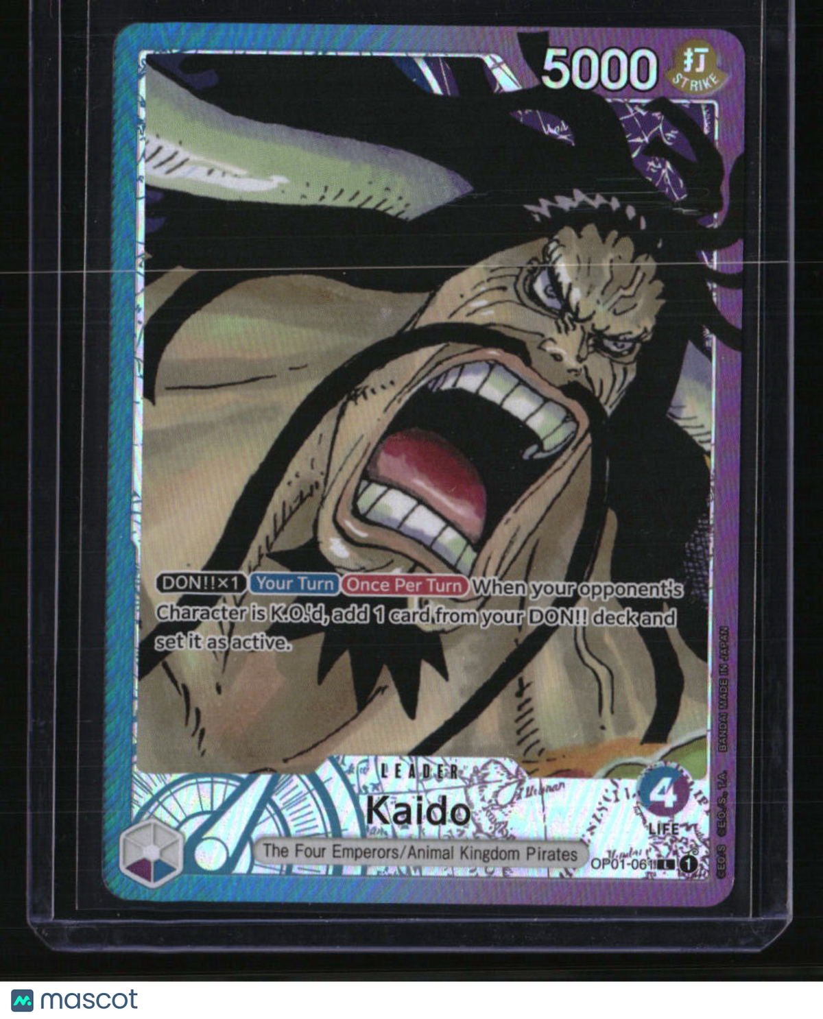 Romance Dawn Kaido (061) (Parallel)