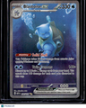 SV: Scarlet & Violet 151 Blastoise ex