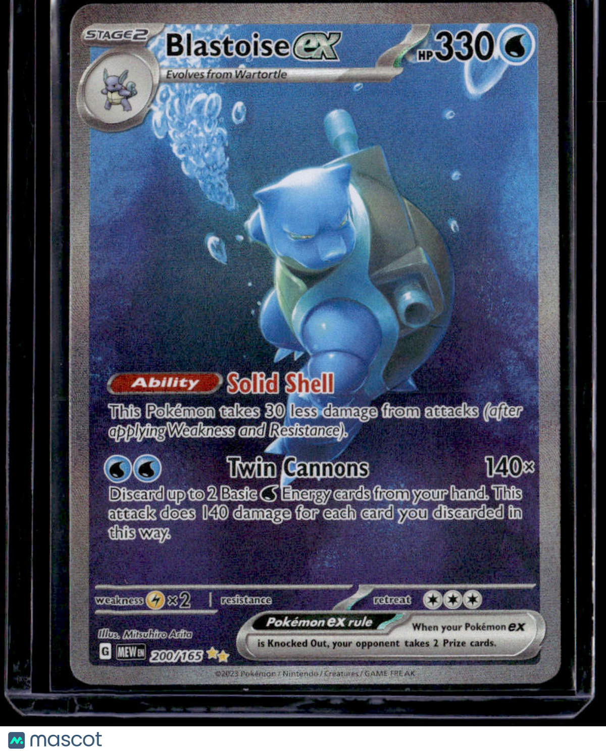 SV: Scarlet & Violet 151 Blastoise ex