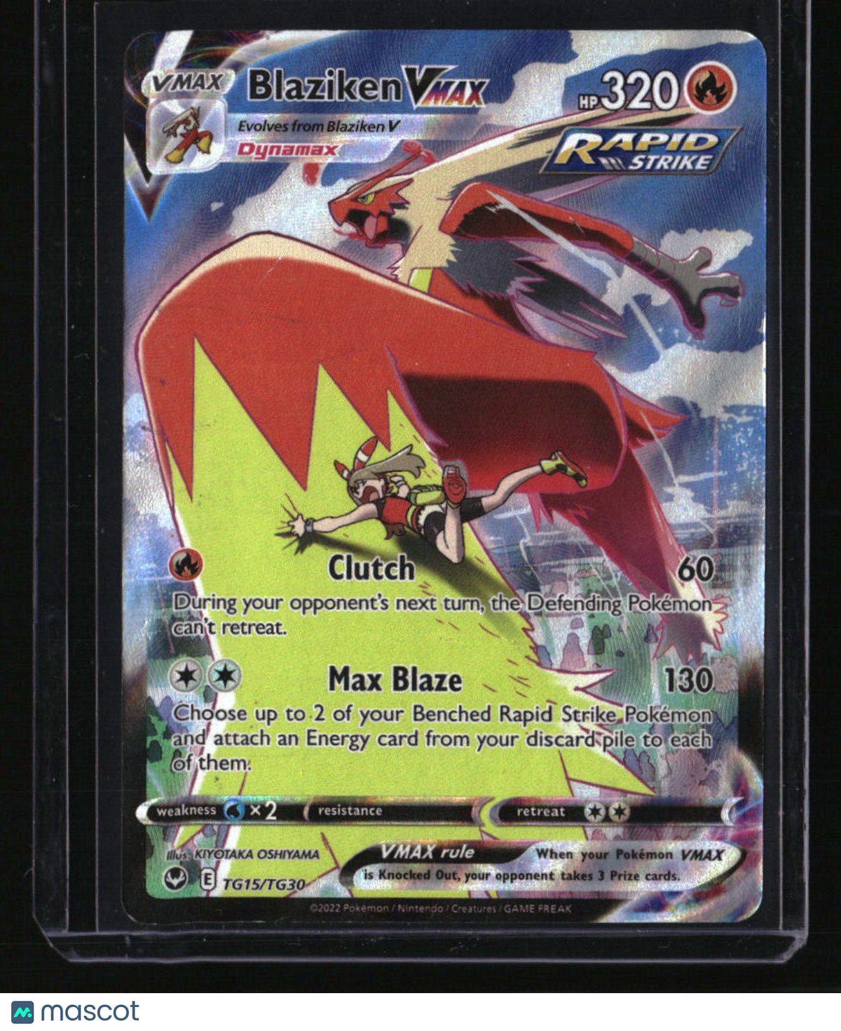 SWSH12: Silver Tempest Trainer Gallery Blaziken VMAX