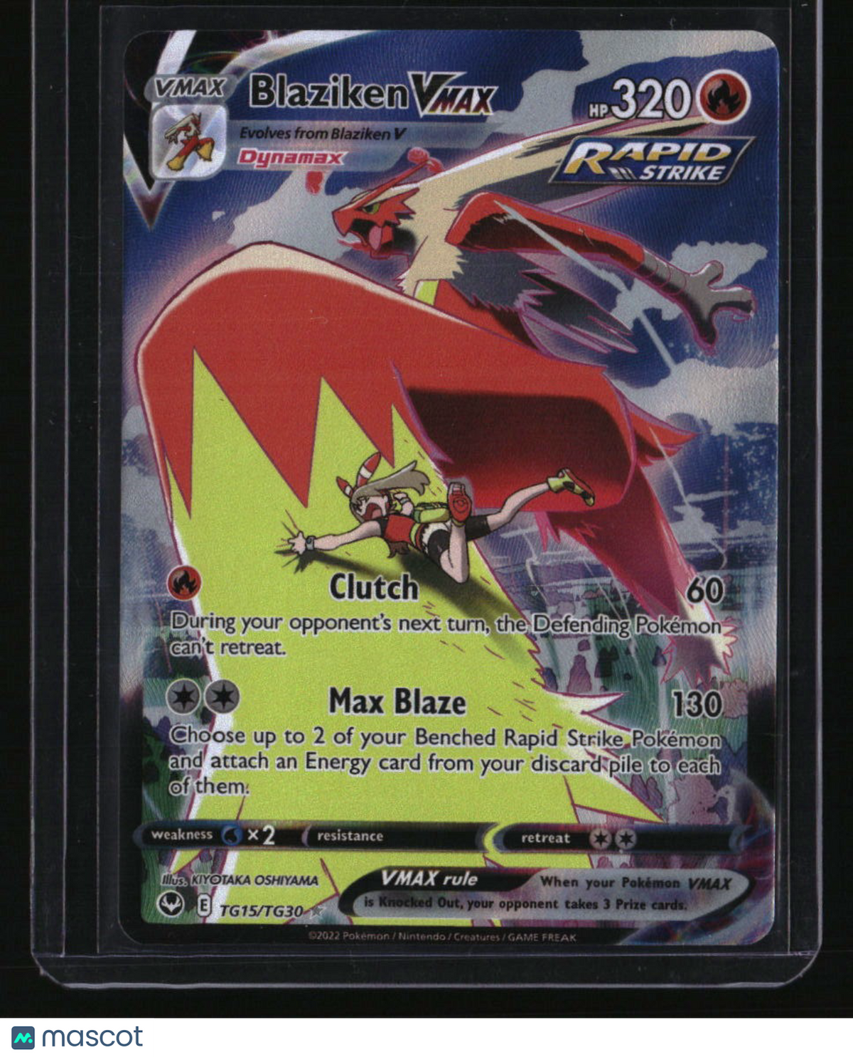 SWSH12: Silver Tempest Trainer Gallery Blaziken VMAX