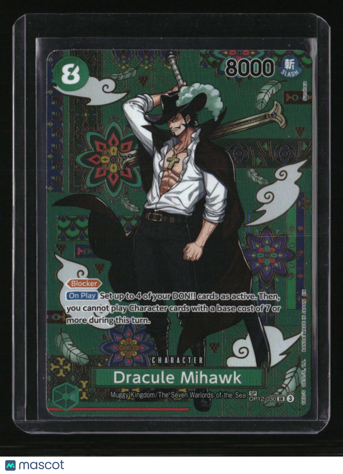 The Azure Sea's Seven Dracule Mihawk